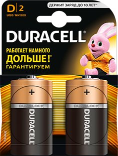 

Батарейка DURACELL D 2 шт.