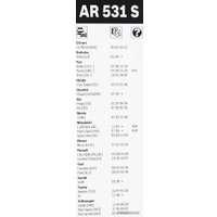 Щетки стеклоочистителя Bosch Aerotwin Retro AR531S 3397118901