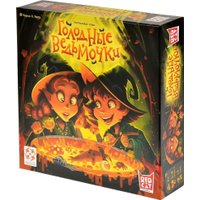 Настольная игра Стиль Жизни Голодные ведьмочки