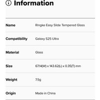 Защитное стекло Ringke Easy Slide 2шт для Galaxy S25 Ultra
