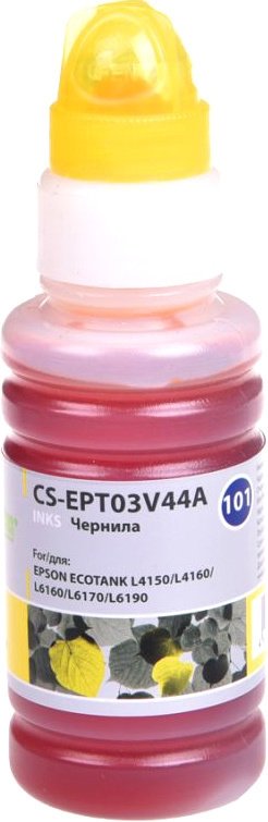 

Чернила CACTUS CS-EPT03V44A