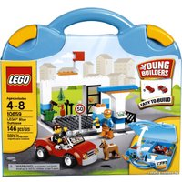Конструктор LEGO 10659 Vehicle Suitcase