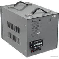 Стабилизатор напряжения Ресанта АСН-3000/1-Ц