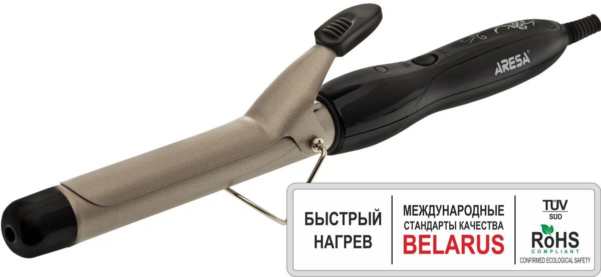 

Круглая плойка Aresa AR-3311 (HS-767)