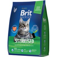 Сухой корм для кошек Brit Premium Cat Sterilized Chicken (для стерилизованных кошек с курицей) 2 кг