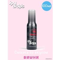 Съедобная смазка JoyDrops Cherry 100 мл 306.0002