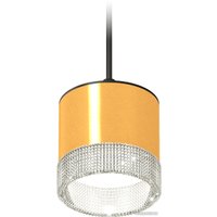 Подвесная люстра Ambrella light Techno spot XP8121030 PYG/CL/SBK