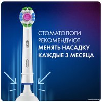 Сменная насадка Oral-B 3D White EB18RB (1 шт)