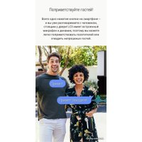 IP-камера Ezviz CS-LC3