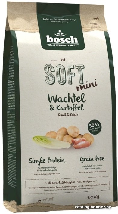 Сухой корм для собак Bosch Soft Mini Wachtel & Kartoffel (Перепелка с Картофелем) 1 кг
