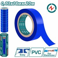 Изолента Total THPET1010