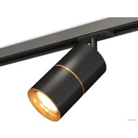 Трековый светильник Ambrella light Track System XT7402031 SBK/PYG