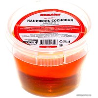 Канифоль для пайки Rexant Сосновая марки А 09-3711