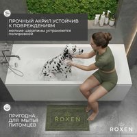 Ванна Roxen Alfa 240120-1570 150x70