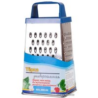 Терка Кварц К01.000.04