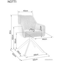 Стул Signal Notti (Brego 18 темно-серый/черный)