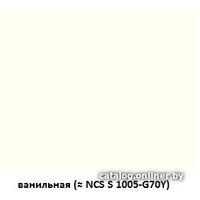 Эмаль VGT ВД-АК-1179 по дереву Профи (ванильный, 2.5 кг)