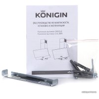 Кухонная вытяжка Konigin Colibri 50 (слоновая кость)