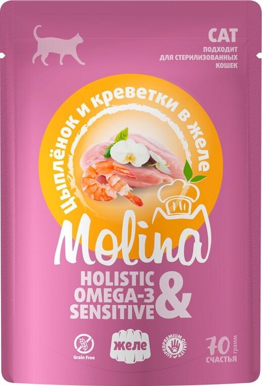 

Пресервы Molina Пауч для взрослых кошек. Цыпленок и креветки в желе 70 г