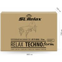 Массажный стол SL Relax Techno Form MT-TF-BEIGE (бежевый) в Лиде