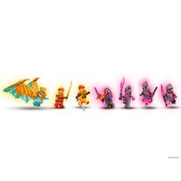 Конструктор LEGO Ninjago 71773 Багги Кая Золотой дракон