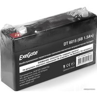 Аккумулятор для ИБП ExeGate DT 6015 (6В, 1.5 А·ч)