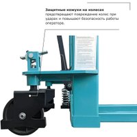 Штабелер Prolift PRO TRV 1030