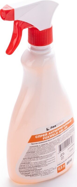 

Средство против налипания брызг FoxWeld ASL-05 8910