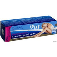 Крем Eveline Cosmetics Q10+R ультранежный 9 в 1 125 мл