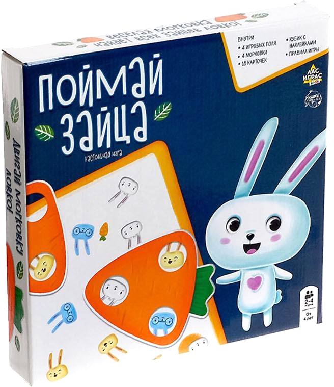 

Настольная игра Лас Играс Поймай зайца 6534835