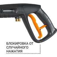 Мойка высокого давления Bort KEX-2700-R