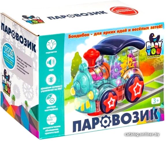 Развивающая игрушка Bondibon Baby You Паровозик ВВ5590