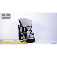 Детское автокресло Lorelli X-Drive Plus 2020 (grey crowns)