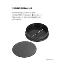 Кухонная вытяжка MAUNFELD MP-1 50 (белый)