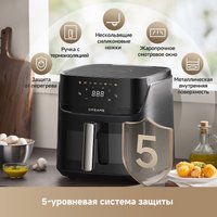 Аэрогриль (аэрофритюрница) Dreame Air Fryer AF10 (черный)