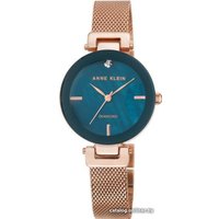 Наручные часы Anne Klein 2472NMRG