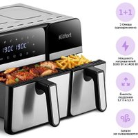 Аэрогриль (аэрофритюрница) Kitfort KT-8149
