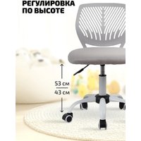 Компьютерное кресло King Style SHP-51 Tots White (серый)