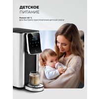 Диспенсер LEX LXTP 3621