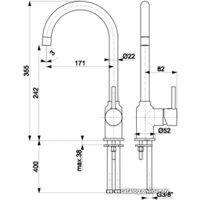 Смеситель Armatura Neda Black 5823-915-81