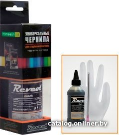 Чернила Revcol 126393 для HP, Canon, Lexmark 100 мл (черный)
