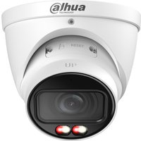 IP-камера Dahua DH-IPC-HDW3449TP-ZS-IL