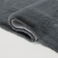 Ковер для жилой комнаты AksHome Warm Faux Fur (200x300)
