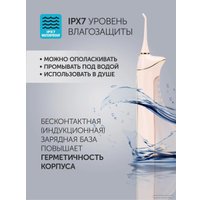 Ирригатор  Polaris PWF 0201 (розовый)