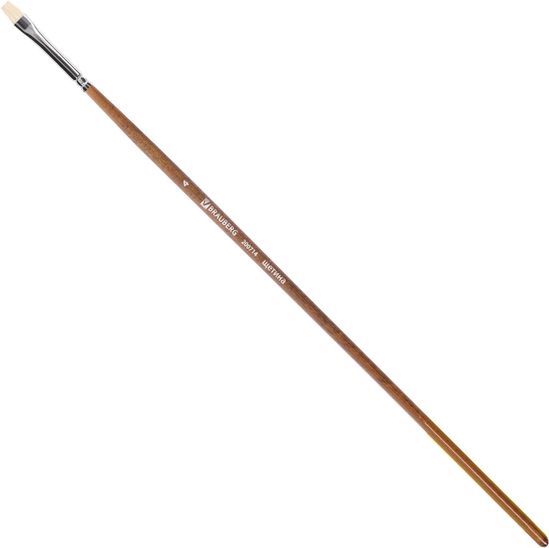 Кисть для рисования BRAUBERG Art Classic 4 200714 (плоская)