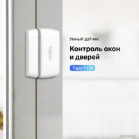 Датчик TP-Link Tapo T110