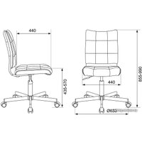 Офисное кресло Бюрократ CH-330M/GREY (серо-голубой)
