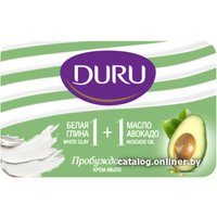  Duru Мыло твердое 1+1 белая глина+масло авокадо 80 г