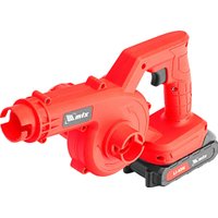 Ручная воздуходувка MTX LB-185 (с 2-мя АКБ)