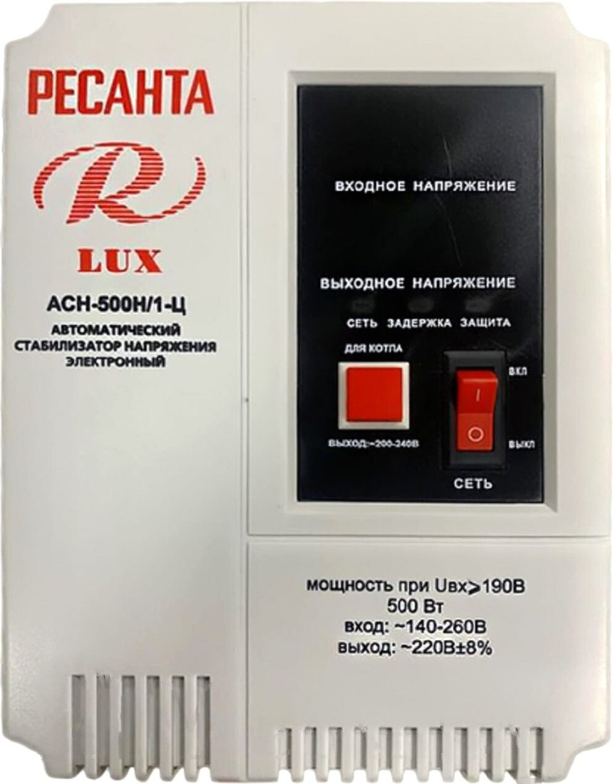 

Стабилизатор напряжения Ресанта LUX АСН-500Н/1-Ц